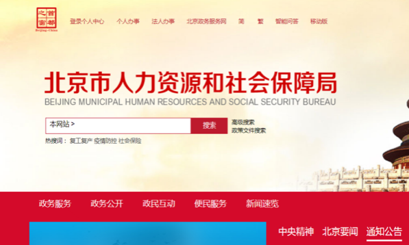 圖片關(guān)鍵詞 圖片