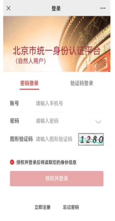 圖片關(guān)鍵詞 圖片